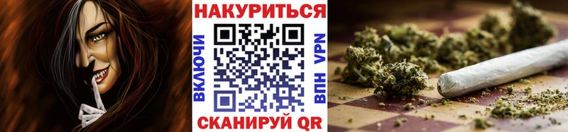 Шишки марихуана Amnesia  Володарск 